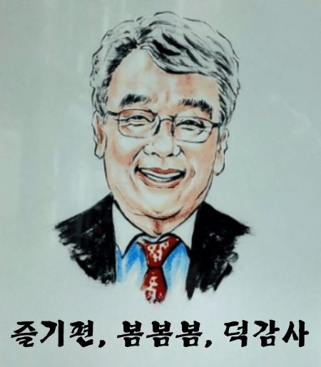 [전대길 CEO칼럼] 신(神)의 영역에 들어온 인공지능(AI) 시대